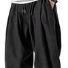 Mid-Rise Elastic Waistband Drawstring Pockets Solid Color Men Bloomers Spring Autumn Thin Style Hip Hop Trousers Streetwear
