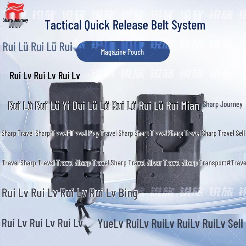RuiLv Tactical Modular Belt System