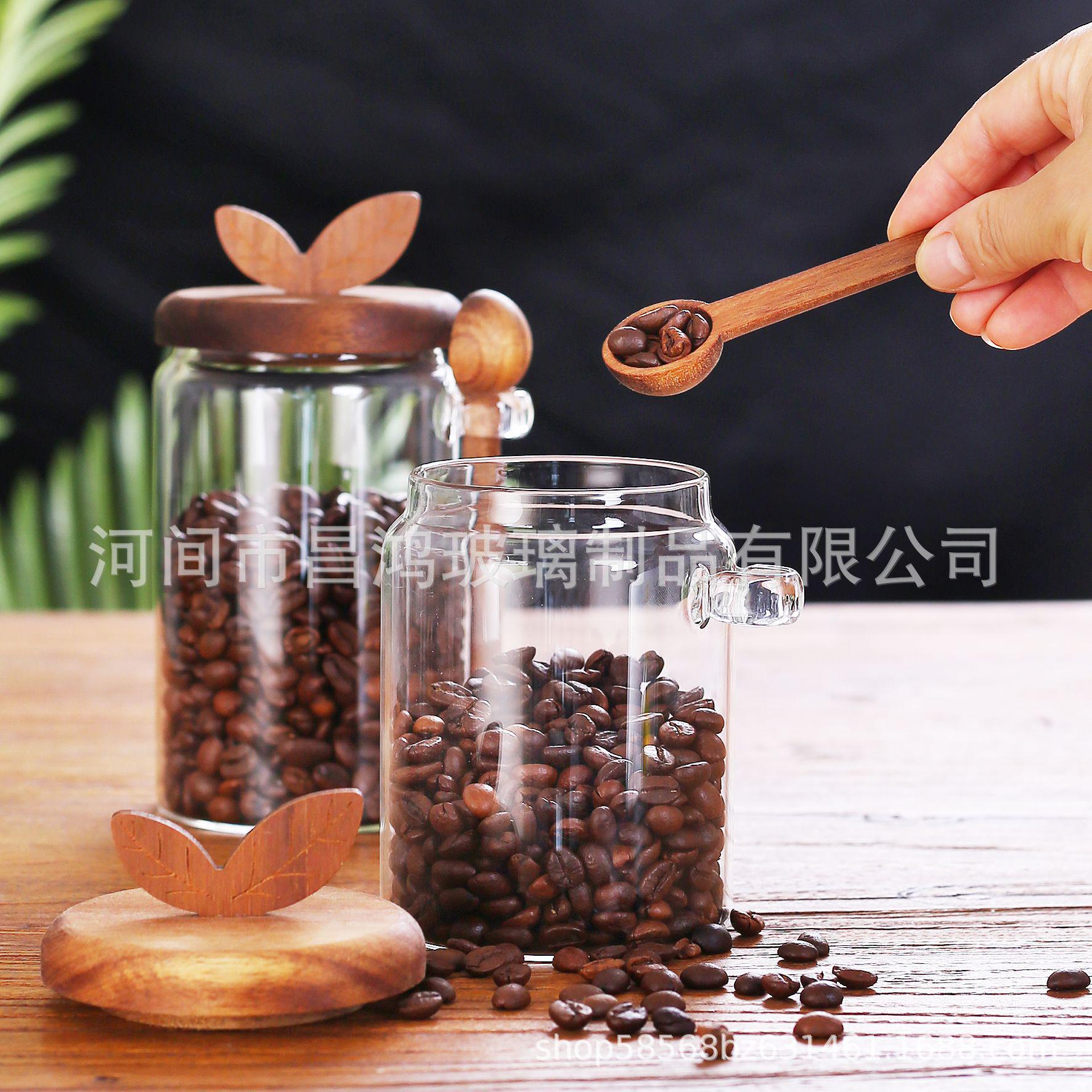 

Glass Sealed Storage Jar with Spoon for Coffee Beans & Tea Small Smooth Leaf Pattern Glass Jar