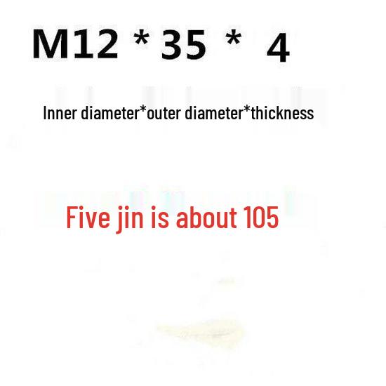 Thick Galvanized Round Iron Flat Washer (M14/M18/M10)