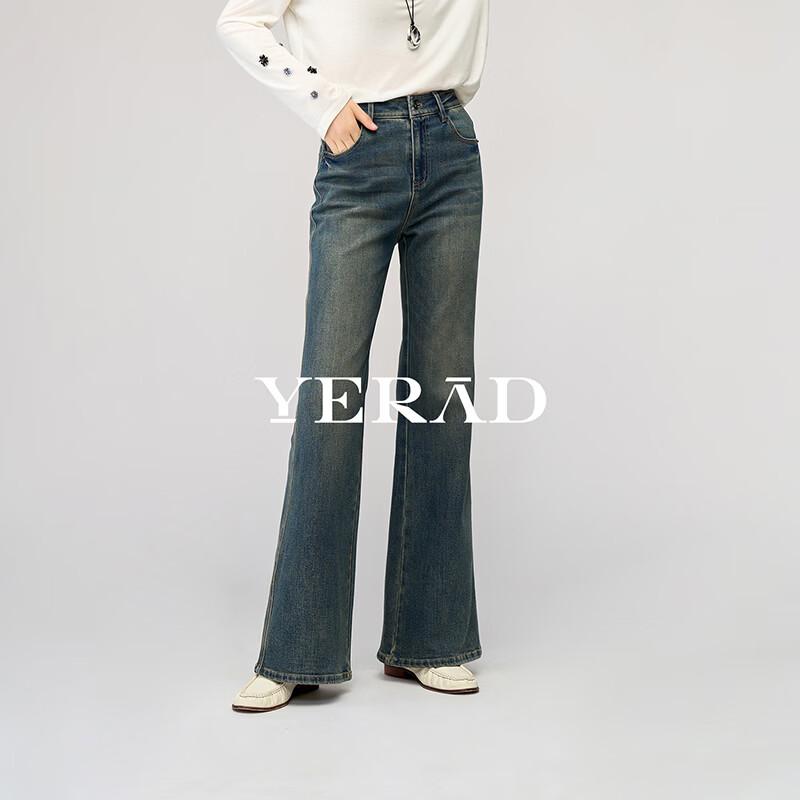 YERAD Women s 2026 Spring Lycra Tall Flare Jeans 27