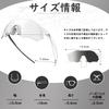 Rock Photochromic Cycling Sports Sunglasses with Photochromic Shadowless Ghost Image UV Glare UV400 Impact High TR90 Suitable for Wide Range of Colors