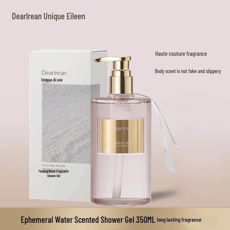 Dearlrean Fluffy Water Fragrance Shower Gel & Body Lotion Set