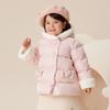 Doudoune Chaude pour Filles PawinPaw avec Motif Ours Dessiné