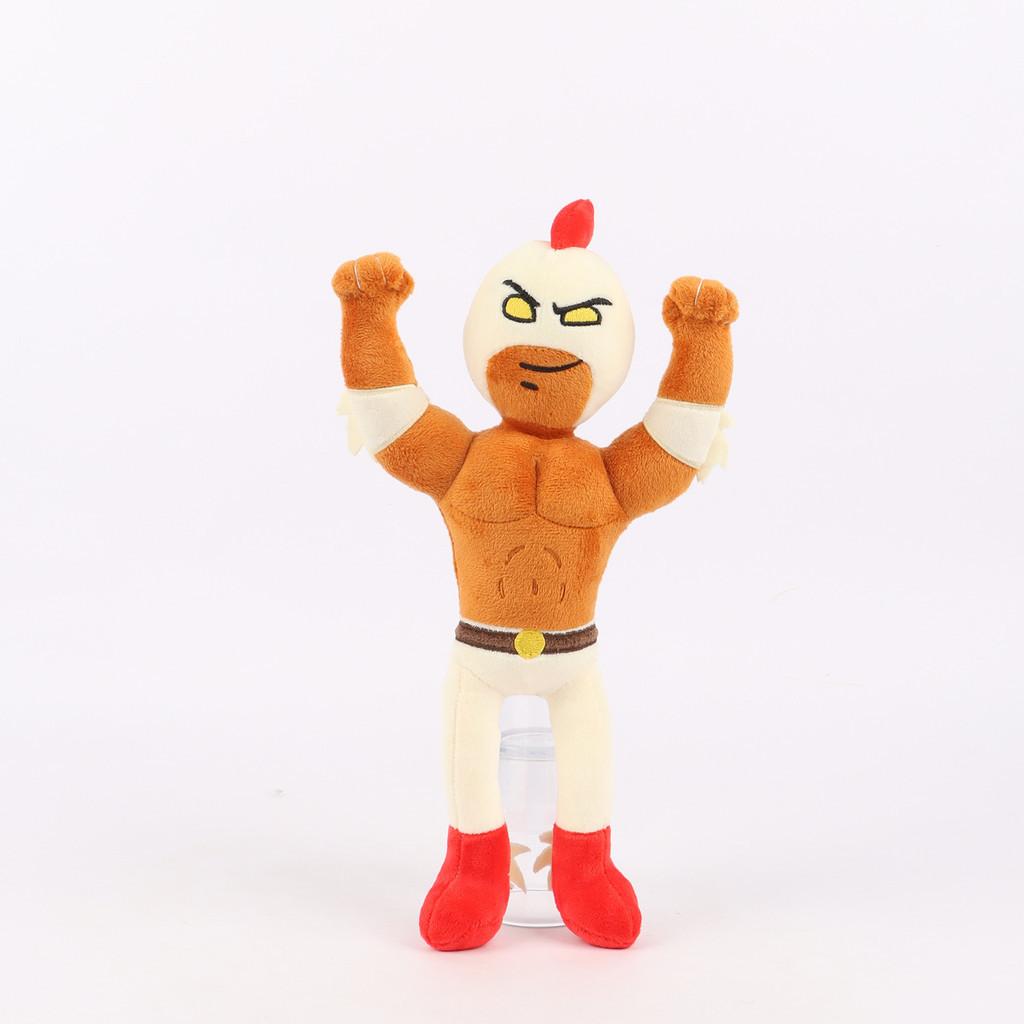 Colorful Burrito Bison Launcha Libre Plush Pinata Soft Short Plush Toy Animal Brown