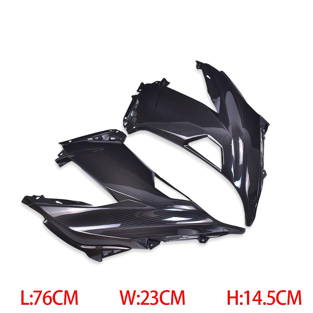 

Kawasaki ZX-6R Carbon Fiber Side Panel (2013-2018)