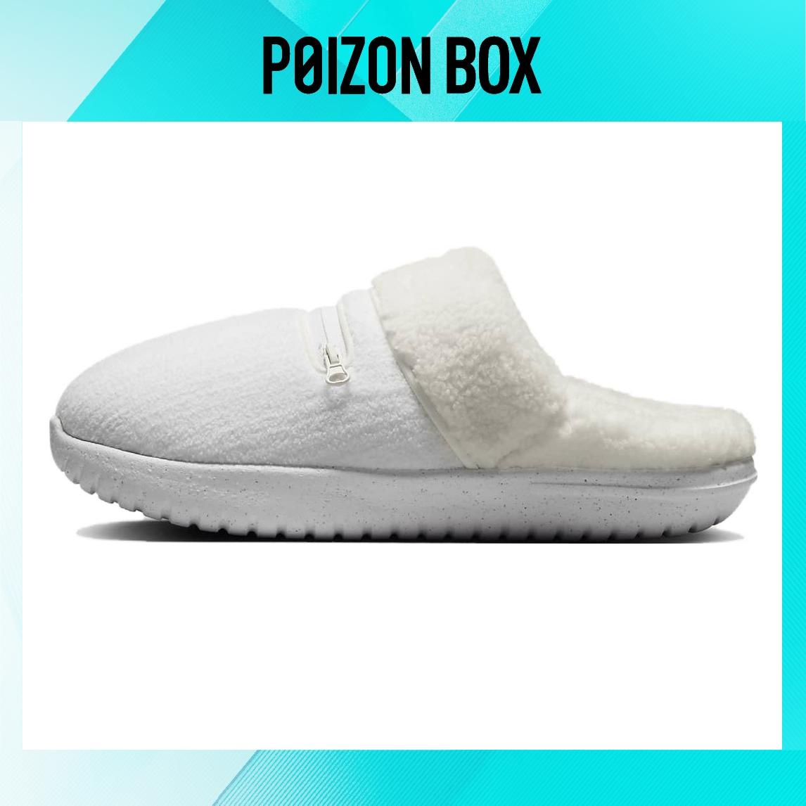 

сабо Female Nike Burrow SE Sports slippers DR8882-101