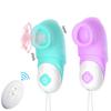 Women's Sexy Sex Product Chargeable with Remote Control Mengmeng Bunny Sucking Yin Vibration Vibrator Vibration Masturbation Device