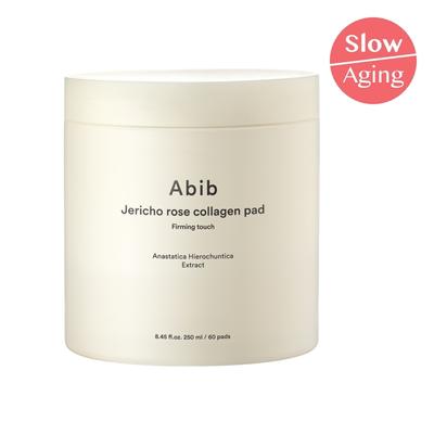 Jericho Rose Collagen Pad Tocco Rassodante 60P
