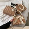 Straw Bags For Women Summer Pearl Chain Handmade Rattan Beach Handbag Travel Female Basket Tote Hand Bag