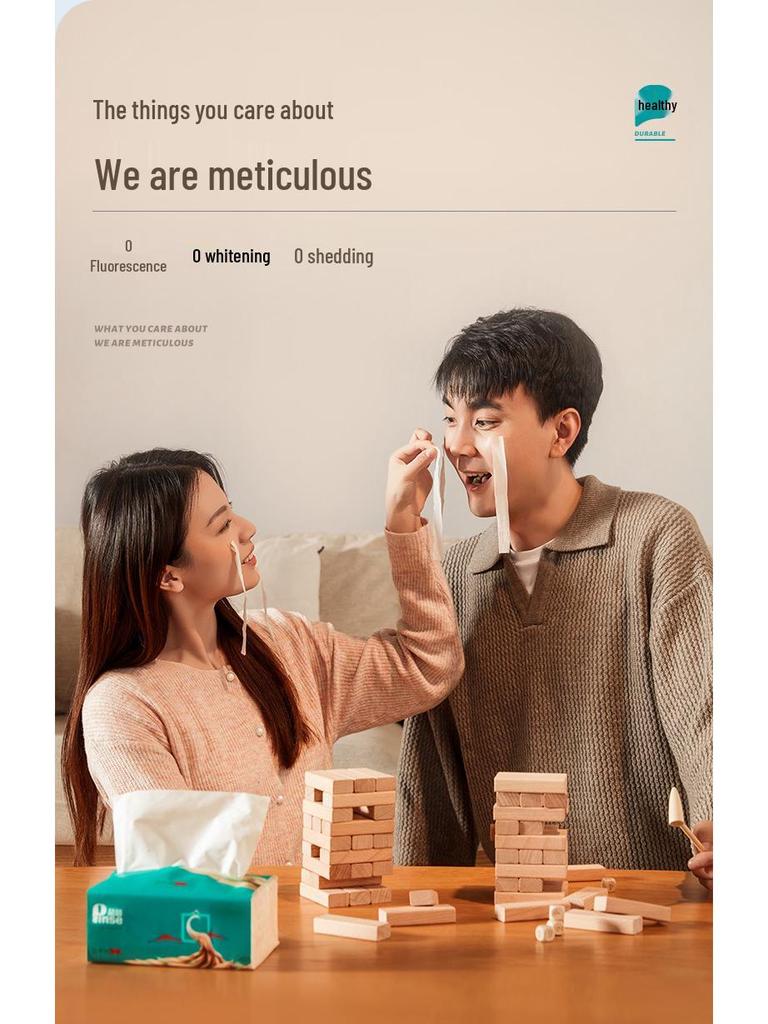 Pinxuan 3-Ply Facial Tissues, 18-Pack: Absorbent, Family-Size, Durable & Soft; Draw or Wet Use