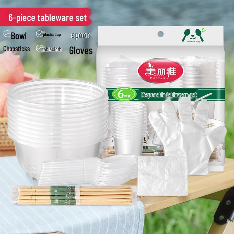 MARYYA Disposable Camping & Picnic Tableware Set (3 Packs)