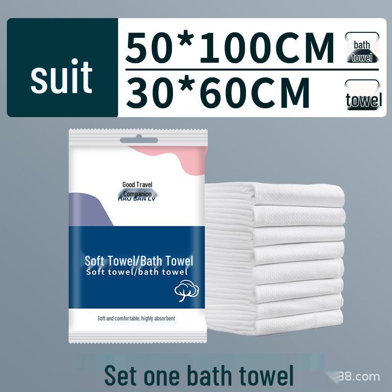 Thickened Disposable Bath Towel Set - Individually Packaged for Hotels & B&Bs Disposable Bath Towel and Towel Set