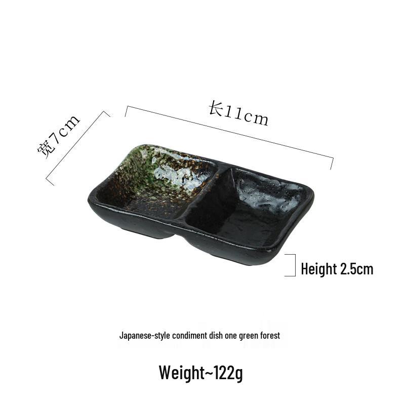 Japanese Style Ceramic Two-Compartment Sauce Dish Set