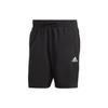 New Essential Casual Shorts Men Black IC9392