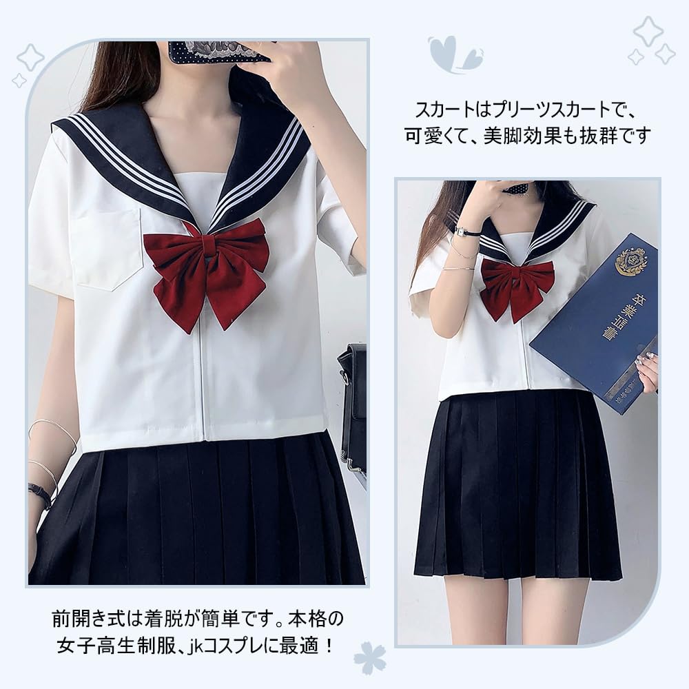 Sailor authentic navy red long short high school high school JK pleated school graduation welcoming and farewell large cute sleeve [GSYCL] uniform,