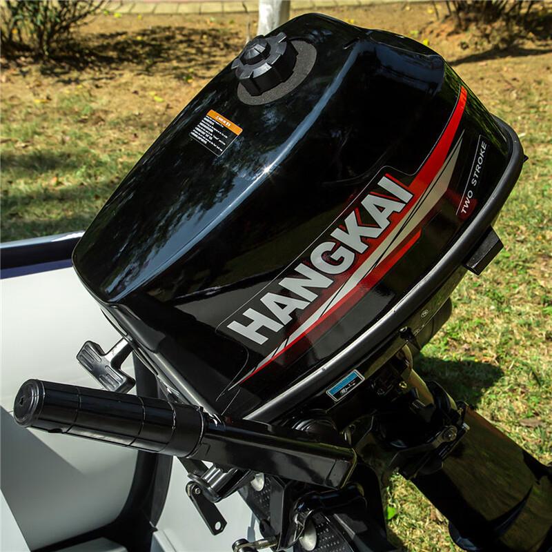Longchan Hanglang 6HP Inflatable Fishing Boat Set