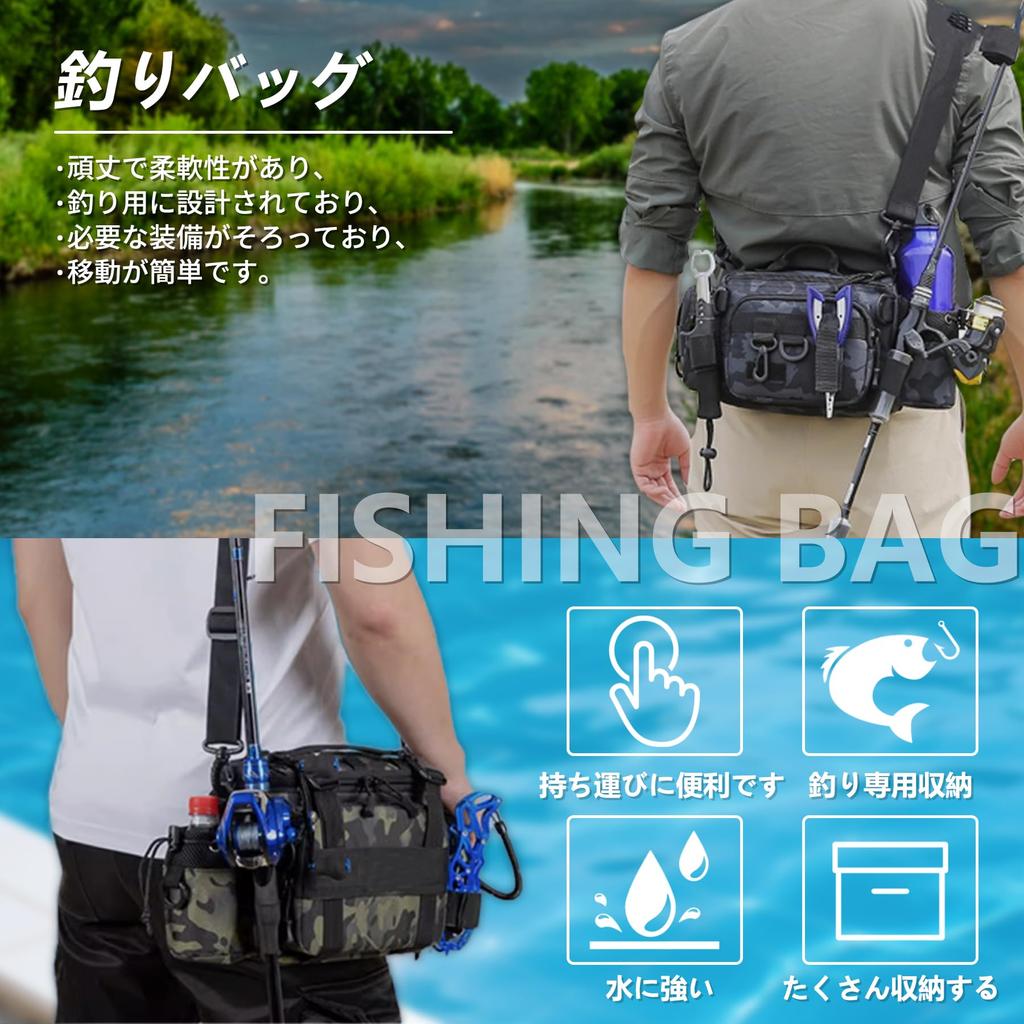 Fishing Waterproof Zippered Waist Bag with Adjustable Shoulder Large Perfect for Outdoor Sports and Fishing Bag, Bag, One-Shoulder Strap,