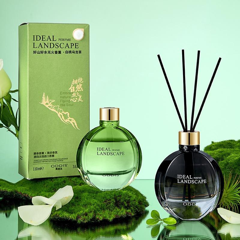 Haoshan Haoshui Fireless Aromatherapy Fragrance Series Long-lasting Indoor Household 1ml