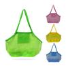 Mesh Beach Handbag Children's  Storage Bag, Suitable For Outdoor Beach Storage Bag, Foldable