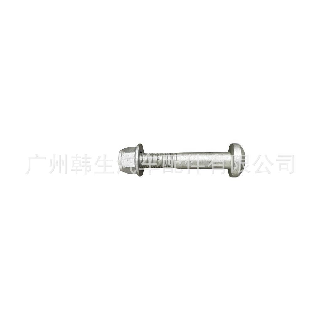 Compatible Front Steering Knuckle Bolt for Tesla Models 3, Y, S, X (Part 1064834/1004350)