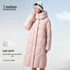 XueZhongFei Women's 2025 Mid-Length Sporty Down Jacket