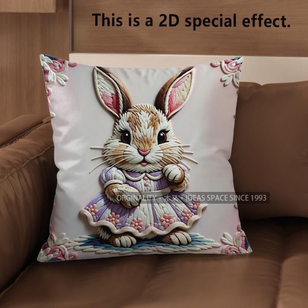 2D Cute Dressed Rabbits Pillow Covers For Home Pattern Cushion Cover Suitable For Sofa Bedroom Car Pillow Cover