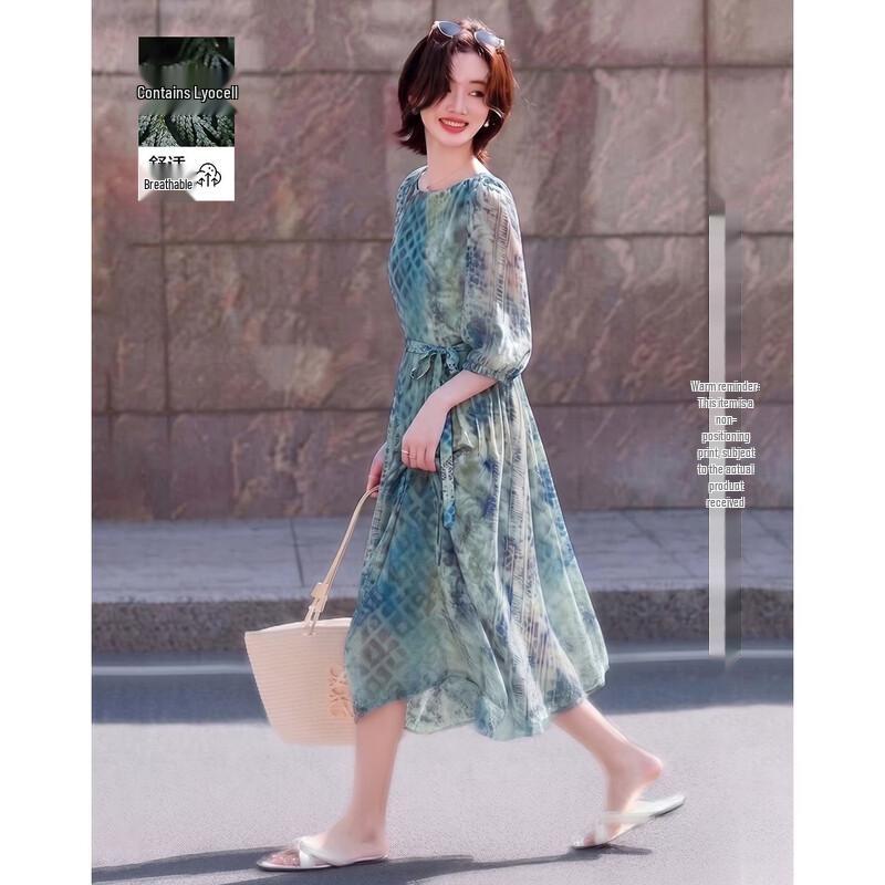 Demana Lyocell Pleated A-Line Dress XL