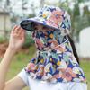 Wide Brim Tea Picking Cap Anti-UV Sunscreen Hat Fashion Women's Ponytail Hat  Outdoor