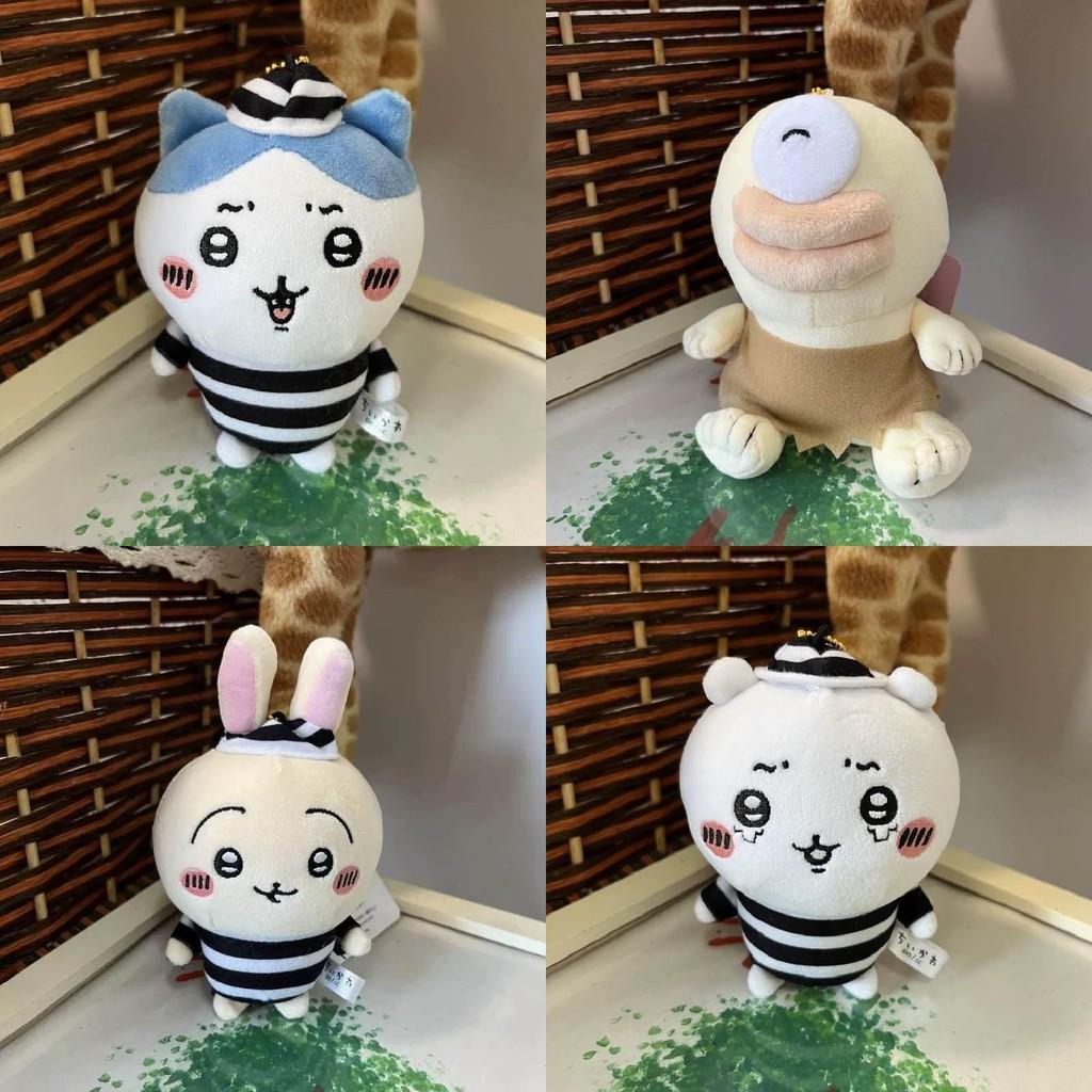 Chiikawa Hachiware Usagi Prison Series Plush Toy Keychain Cartoon Character For Collectors And Gifts