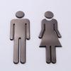 Moufou Stainless Steel 3D Restroom Sign