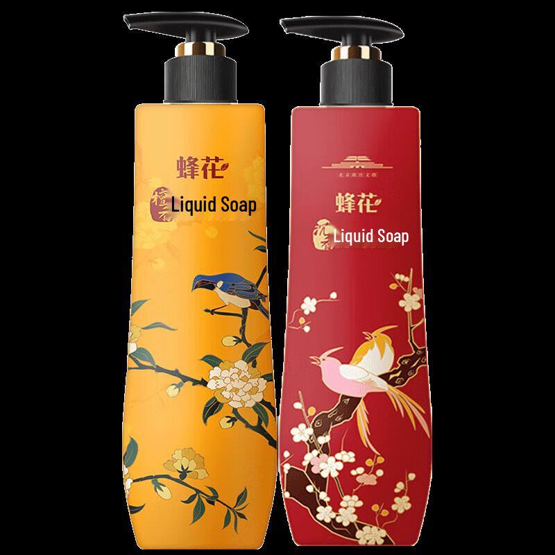 Fenglau Sandalwood & Agarwood Liquid Body Wash 2x500g