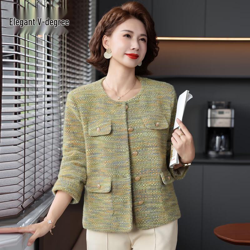 

Элегантный женский кардиган-жакет в стиле маленького аромата Yalu 3XL (110-125 lbs)