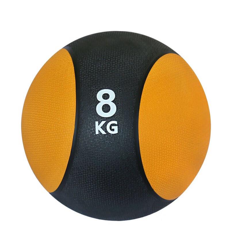 Rubber Medicine Ball