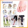 SUPORYA Pinky Toe for Ingrown Small Toe Corrective Spreads Interdigital Toe Protection Gel Easy to Put On and Take Prevents Beautiful For Home and