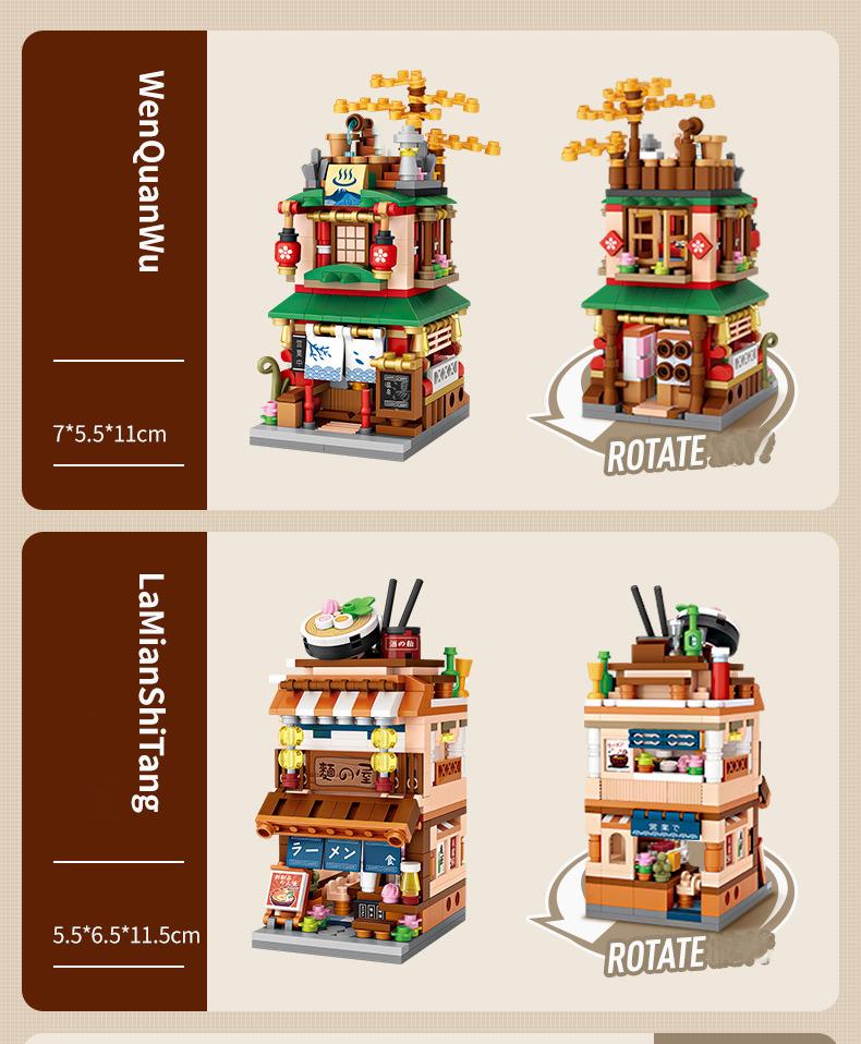 LOZ Mini Street View Series Japanese matcha shop Ramen Canteen Kimono shop Building house model Children's building blocks toys