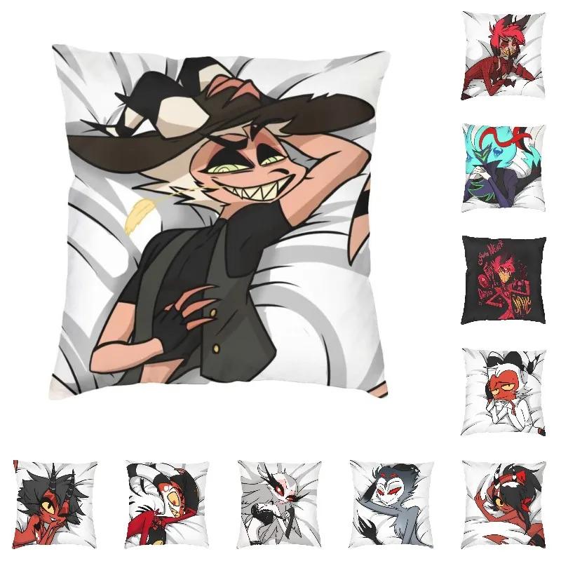 Striker Buddy Throw Pillow Covers Bedroom Decoration Modern Helluva Animated Movie Cushion Decoration Salon Square Pillowcase