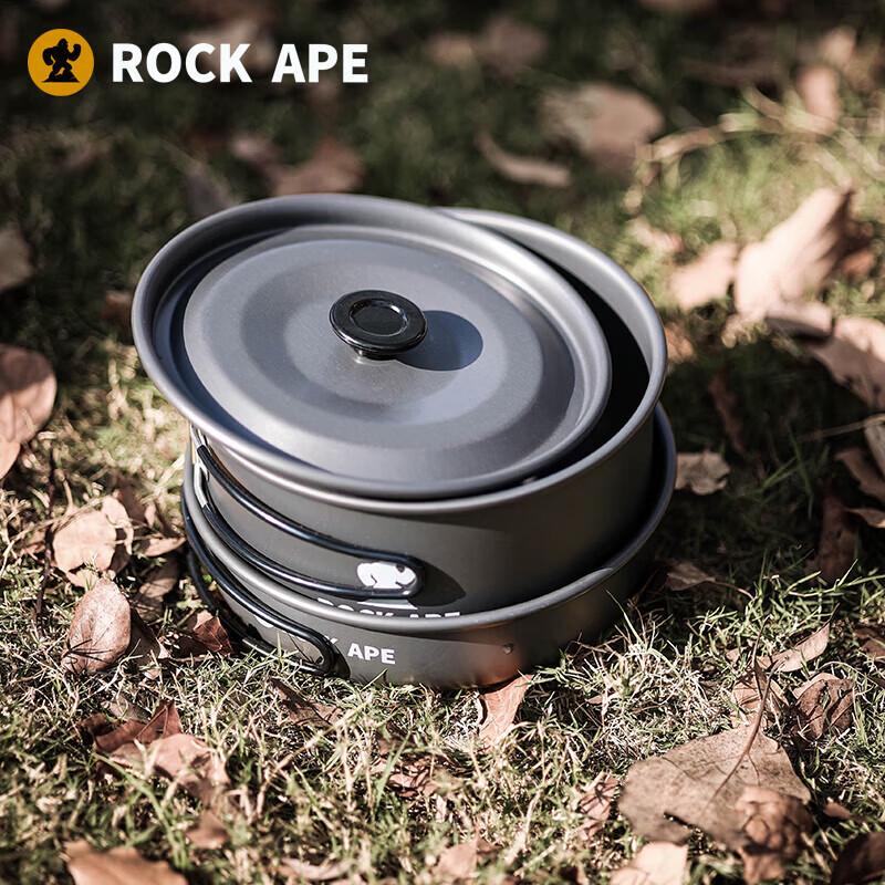 Rock Ape 3-Piece Portable Aluminum Cookware Set