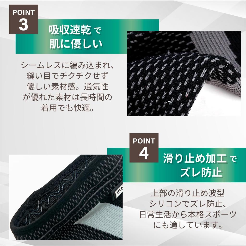 RELAXEE Knee Support by Recommended by Judo Thin Knee Knee Highly Mountain Daily 1 Piece x [Recommended Experts/Sports-Specific] Sports, Therapists,