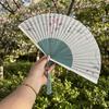 Daily Use Retro Folding Hand Fan Lotus Design Classical Chinese Style Fan with Tassels Wooden Handle Dance Fan Summer