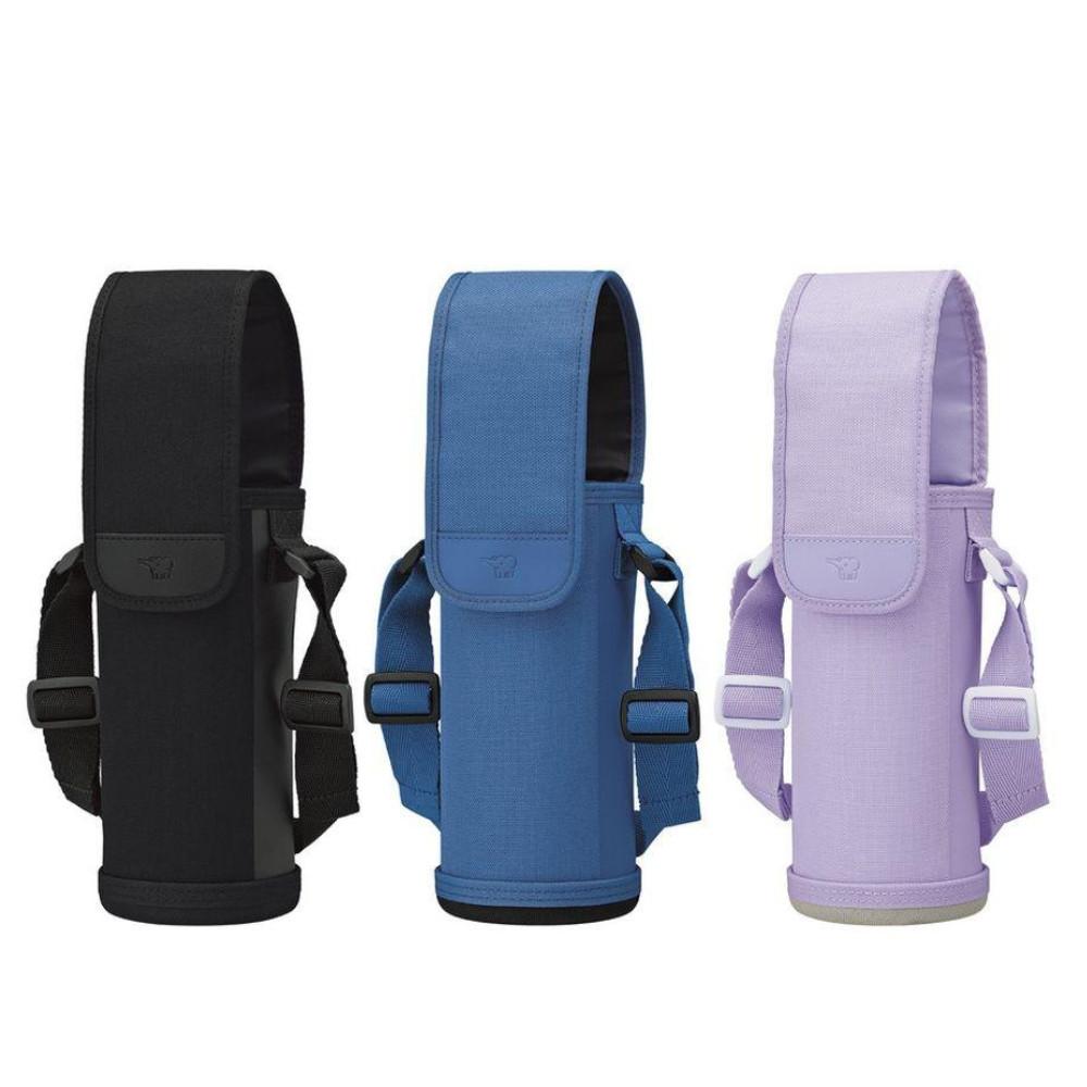 Zojirushi Mahobin Stainless Steel Bottle Cover for 600ml Black  Casual Blue  Purple