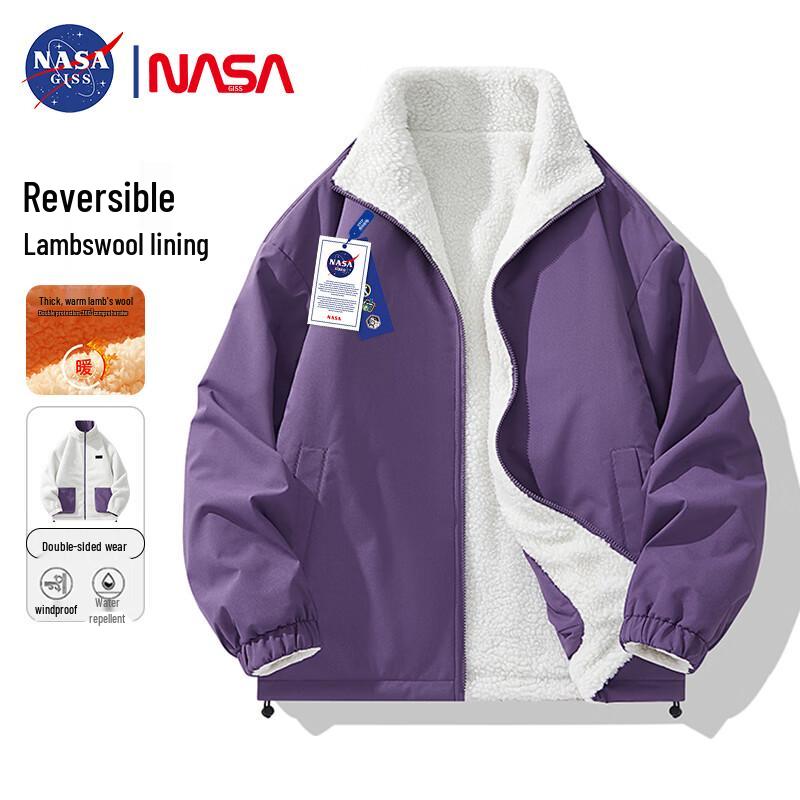 Veste Puffer Réversible en Laine d'Agneau pour Homme NASA GISS