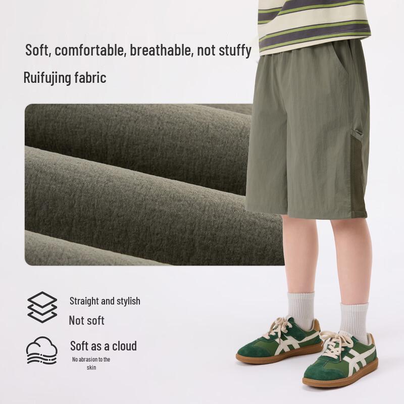 Boys' Breathable Mesh Casual Shorts