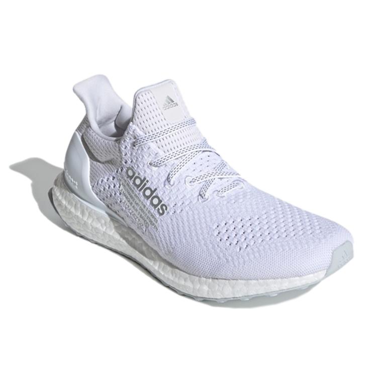 New Adidas Ultra Boost Dna Atmos H05023