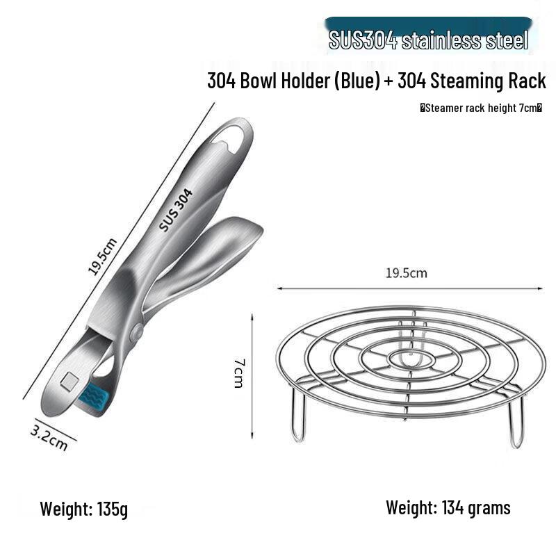 Stainless Steel Anti-Scald Kitchen Tong