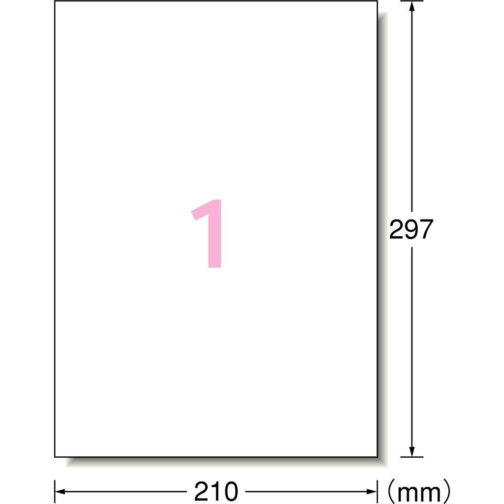 Inkjet Label Ultra Matte 20 62201E A-One Stickers, Waterproof, Paper, A4, Uncut, Sheets,