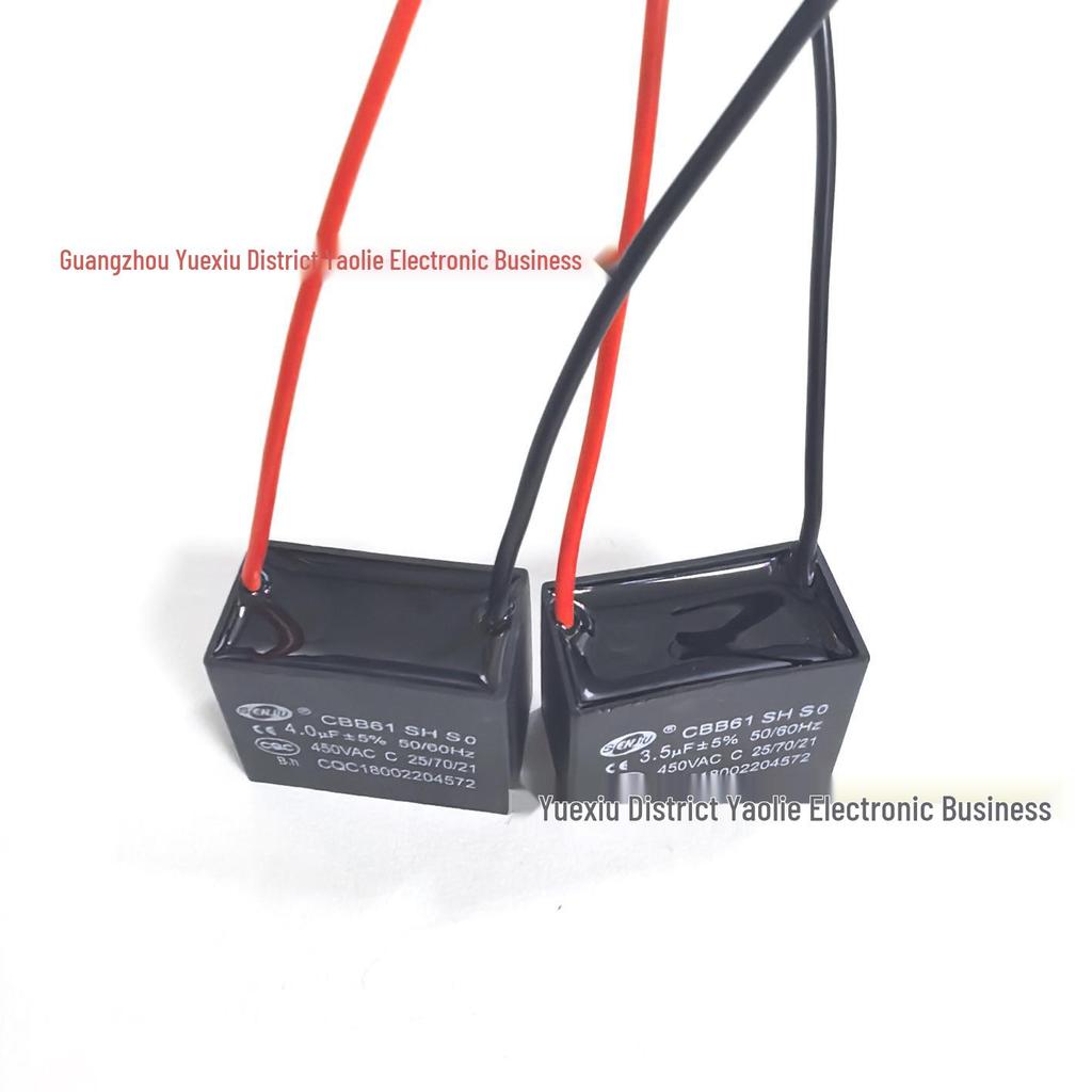 CBB61 4.75uF 450VAC Fan Starting Capacitor for Ceiling Fans & Range Hoods
