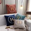 Nordic Style Modern Simple Model Room Hotel Sofa Pillow Living Room High-end Light Luxury Cushion Large Pillow Case
