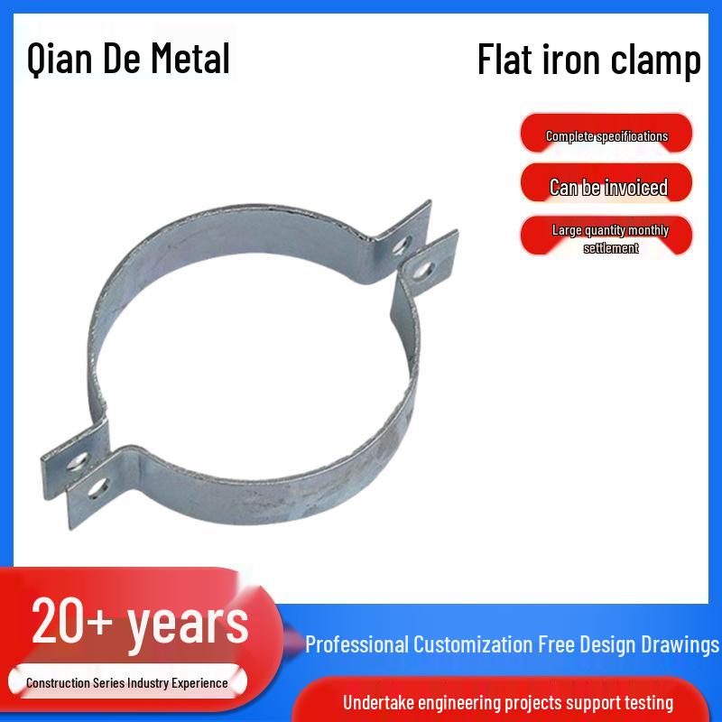 Galvanized Double Semicircular Hose Clamp for Guy Wires