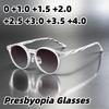 New Round-Frame Gray Lens Presbyopia Sunglasses Ultra-Lightweight High-Definition Reading Glasses Unisex Diopter 0 To +4.0